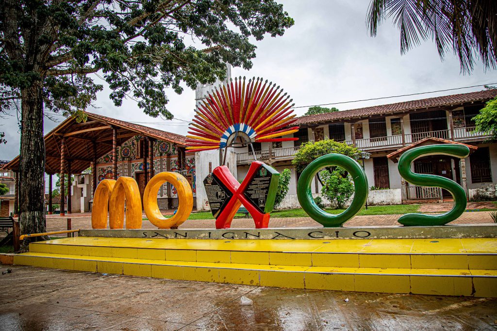 Beni Caminos Andinos Bolivia Amazónico y de las Misiones